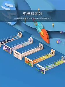 Stikball Game: Mainan Kreatif Anak Edukasi Anti Bosan Melatih Skill Motorik Strategi