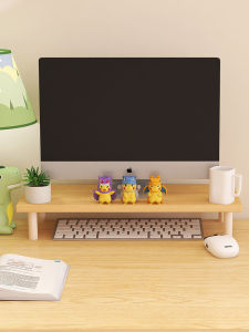 ชั้นวางจอคอมพิวเตอร์แบบยกสูงสำหรับโต๊ะทำงาน ชั้นวางจัดระเบียบของเล่น สำหรับติดตั้งแบบไม่ต้องเจาะ ทำจากไม้ เหมาะกับห้องทำงาน