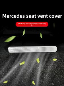Mercedes-Benz A/C/E/S Class Air Conditioner Seat Bottom Outlet Dust Cover GLC300 GLE GLB Interior Accessories Modification