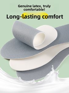 ZUYINBULUO | Ultra-thin Breathable Insoles 2mm