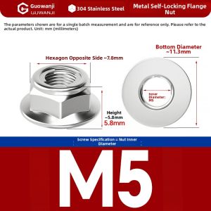 GUWANJI | SS304 Nylon Insert Flange Locking Nut