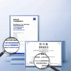 Colore.in | Mắt Kính Không Viền Sang Trọng Khung Titanium
