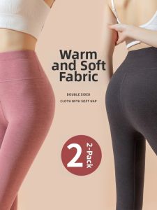 Thickened Warm Seamless Tights