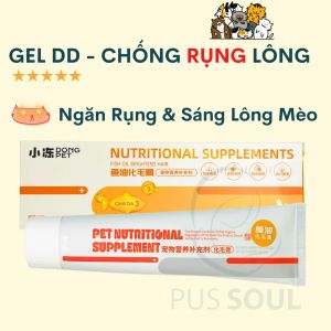 Gel Dinh Dưỡng Ngăn Gãy Rụng Lông – Giúp Lông Mèo Mượt Khỏe Dưỡng Lông Mềm Chắc - PusSoul