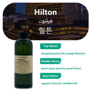 ESAEON 500ml (16.9 fl.oz) Victorias Secret Essential Oils - Diffuser Supplement Liquid For Hotel Two Fluid Aroma Machine Oils
