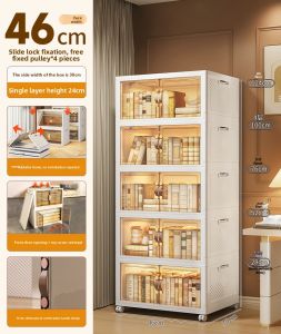 WEIAI | Childrens Mobile Modular Bookshelf and Storage Cabinet