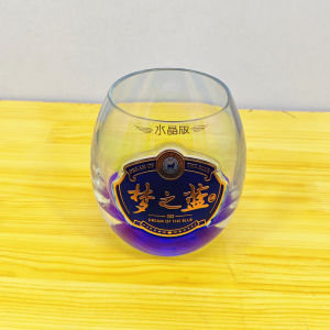 Alcohol Bottle to Tea Leaf Can Customized Processing Cutting Wine Bottle for Ashtray Tea Utensils Diningware