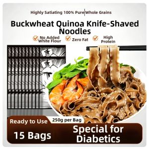 LIANGQINBAODOU | Sugar-Free Whole Wheat Low-Fat Noodles