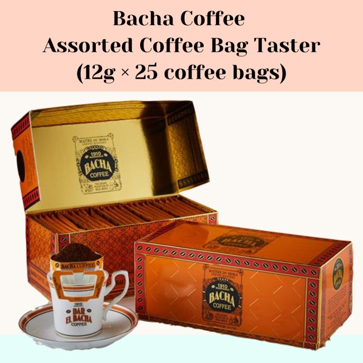 Bacha Coffee Assorted Coffee Bag Taster Gift Box 12g × 25bags | Lazada