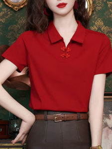 DAIXIANGFEIZI | Slim Fitting Cotton Short Sleeve T-shirt