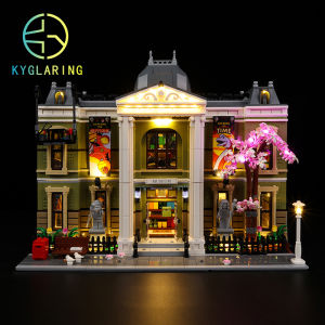 KEYUN | LEGO Natural History Museum Compatible LED Light Set