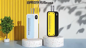 30000mAh Super Fast Charge Powerbank portablely Powerbank Flash Charge Power Bank Digital display Mini portable power bank with High Quality