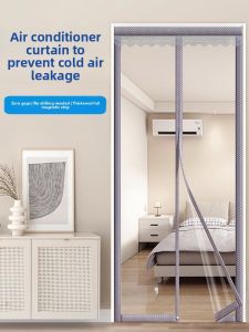 LUOYOUTE | Transparent Summer Air Conditioning Curtain with Windproof and Cold Air Blocking Function
