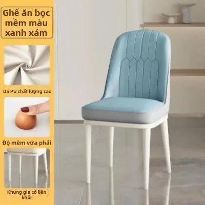 SHANNAIER | Ghế Ăn Bữa Hiện Đại Đơn Giản Sang Trọng Kiểu Kem
