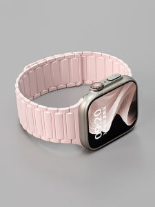Uhada | Armored Magnetic Loop New Light Pink Band iWatch S11/S12