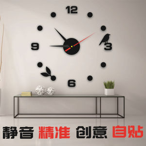 Artistic Silent Acrylic Core Wall Clock Nordic Style round Shape Decorative Hanging Clock for Living Room And Study Battery Powered