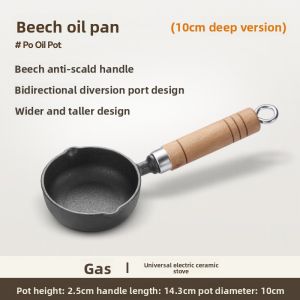 DEMING | Hot Oil Special Deep-Frying Pan