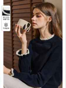 Áo Sweater Mềm