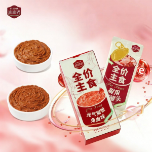 DIDIMA | Full Nutrient Iron-Enriched Raw Meat Formula Cat Wet Food