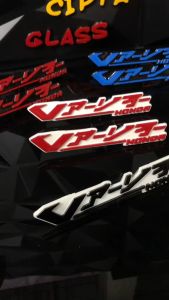 EMBLEM MOTOR VARIO VERSI JEPANG VARIASI TIMBUL 3D BAHAN RESIN