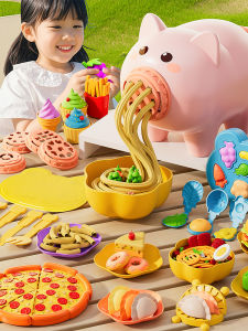 BABYSHOME | Food-Grade DIY Clay Extruder Toys
