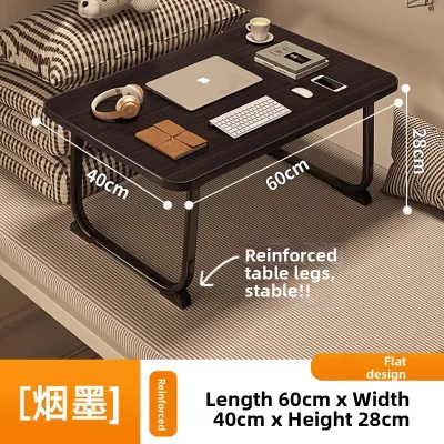 MEIKAIBIN | Folding Portable Desk for Study Work and Reading