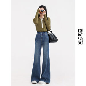 HIPPIE MISS | Flare Fit Stretch Denim Jeans for Pear Shaped Figures