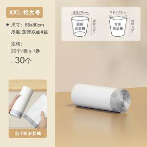 Túi Rác Nhà Bếp Dày Đặc Có Dây Rút Dùng Trong Gia Đình Túi Đựng Rác Nhựa Lớn Cho Phòng Bếp Túi Rác Nhà Bếp Chống Thấm Nước