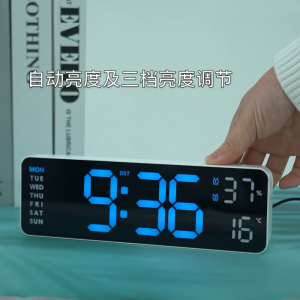 LED Digital Wall Clock Large Display Alarm Clock for Living Room LED Wall Clock Timer12/24H Automatic Brightness Dimmer