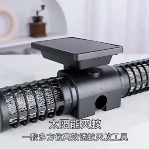 BESEYOOG Máy diệt muỗi năng lượng mặt trời Máy bắt muỗi ngoài trời & trong nhà Vườn cắm trại Phụ nữ mang thai Thích hợp