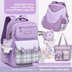 MONLEYTA | Girls School Bag Backpack Spine Protection Lightweight Design For Students In Grades One To Six Dual Shoulder Strap Backpack