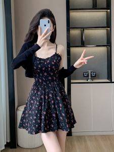 Floral Printed Mini Dress Set for Women Summer Cool Chic Printed Zippered Waist High Slung Sleeveless Ruched Tutu Skirt