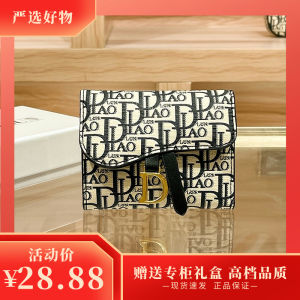 Hong Kong Chen Diaolun Multi-Card Slot Folding Anti-Magnetic Wallet New 2025 Luxury Compact Leather Wallet for Youth