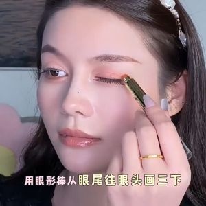 Eye Shadow Pencil Long Lasting Waterproof Fix Liquid Eye Shadow Stick Glitter Eye Shadow Stick 2 in 1 Double Headed Highlighter