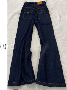 Deep Blue Bell Bottom Jeans High Waist Womens Slim Fit Retro Pocket Design Commute Style Long Pants Wear Resistant