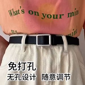 Thắt Lưng Da Bản Nhỏ Mặt Khóa Vuông Dây Nịt Cho Nữ Kiểu Dáng Đơn Giản Thời Trang Hàn Quốc QiQiShop