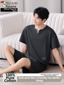TUCANO | Breathable Big Size Also for Outdoors Mens Sleepwear