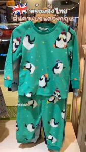 (พร้อมส่ง18M-6Y ) ชุดนอนเด็กผู้ชาย ลายเพนกวิ้น สีเขียว แบรนด์ M&S by jrqkidstore