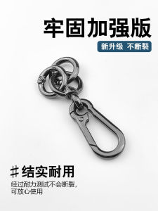 Mobile Phone Lanyard Metal Buckle Durable Zinc Alloy Spring Clasp 8 Words Climbing Button Carabiner Three-Piece Mobile Phone Lanyard Fitting Hooks Car Keychain Mobile Phone Clip