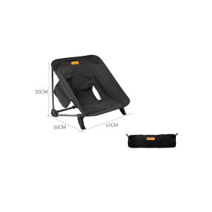 Mountainhiker | Outdoor Camping Beach Chair Mountainhiker Foldable Portable Aluminium Alloy Ultralight Fishing Chair Oxford Cloth Backrest Stool