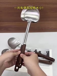 Chảo Sắt Không Gỉ Tương Thích Với Dụng Cụ Lật Nấm