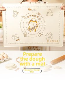 MAGIC KITCHEN | Food-Grade Non-Slip Thick Silicone Dough Rolling Mat