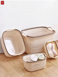 Bamboo-style Storage Basket