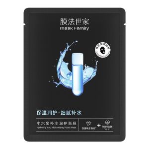 Mask Family | Mặt nạ đen dưỡng ẩm làm dịu và phục hồi ban đêm 25ml