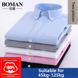 Boman | Large Size Pure Cotton Oxford Shirt