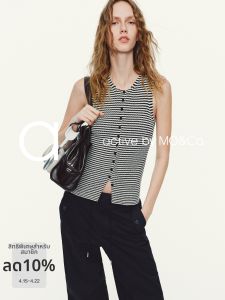 MO&Co. | Active Series Cardigan Wool Stripe