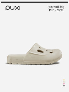 Puxi Moon Hole Slippers Womens Summer Outdoor Anti-slip Headed Clogs EVA Beach Sandals Lazy Shoes Casual Style Youth Footwear
