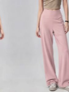 XINGJUSHE | Quick-Dry Lightweight Loose Fit Slimming Pants