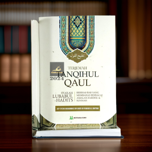 Buku - Terjemah Tanqihul Qoul Syarah Lubabul Hadits - Al-Allamah Asy-Syeikh Muhammad bin Umar an-Nawawi al-Bantani - Penerbit Mutiara Ilmu - Mimbookstore