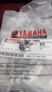 Ốc giò đạp Tán Giò đạp Exciter  spark 135Fi chính hãng Yamaha thái lan.